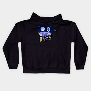 Night Vibes Kids Hoodie